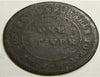 1838 trade & navigation pure copper preferable to paper one stiver token coin