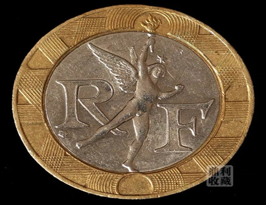 1989 French 10 francs, little angel two-color coin 23mm