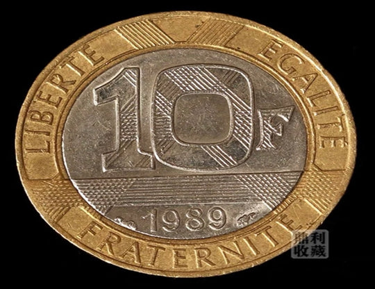 1989 French 10 francs, little angel two-color coin 23mm