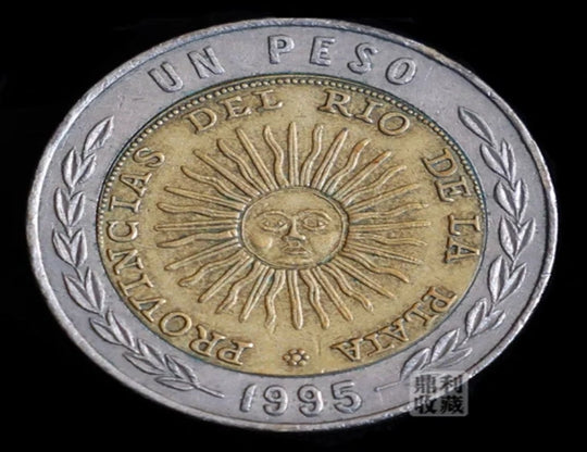 1995 lucky son of Argentine sun god 23mm two-color Coin 1 peso