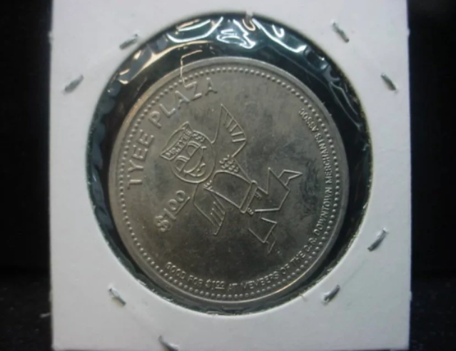 1984 Campbell River BC The Tyee Plaza 1,00 Trade Dollar Token