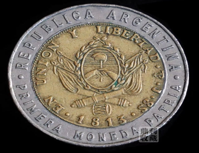 1995 Glücklicher Sohn des argentinischen Sonnengottes 23 mm zweifarbige Münze 1 Peso