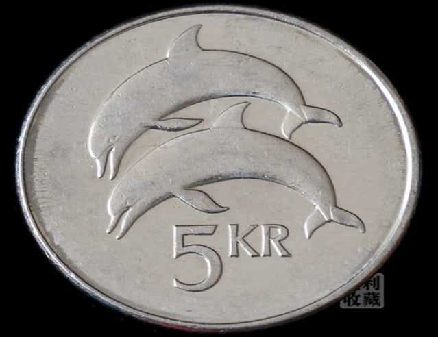 2007 Iceland 5 kroner dolphin 25mmUNC