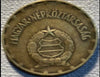 1975 Hungary 2 forint VF