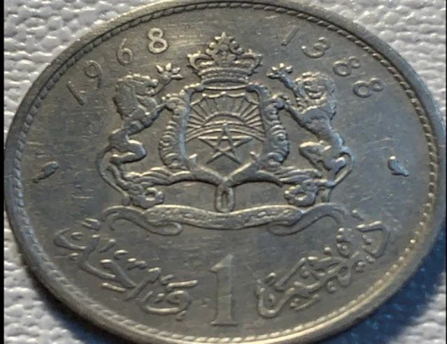 1968 Maroc 1 Dirham TTB