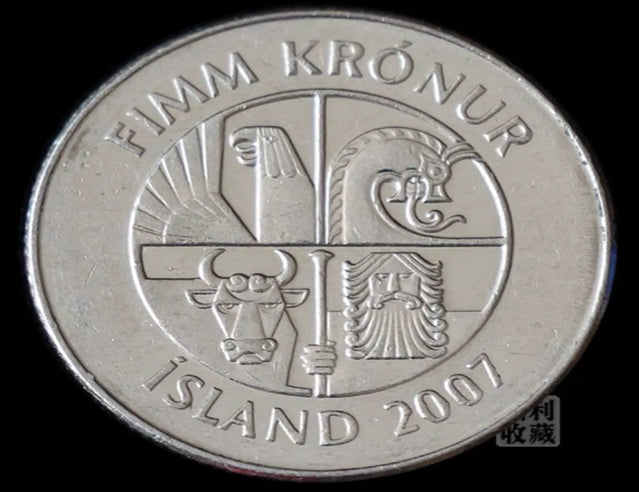 2007 Islande 5 couronnes dauphin 25mmUNC