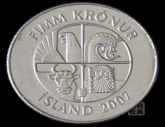 2007 Iceland 5 kroner dolphin 25mmUNC