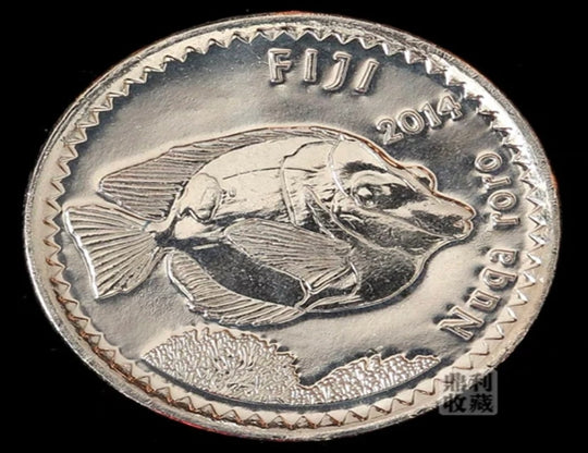 Fiji 2014 5-cent fish coin 19.5mm