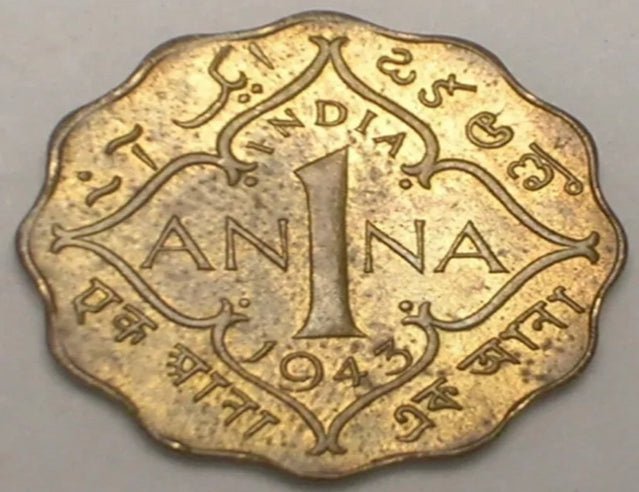 1941 Inde Britannique One Anna VF