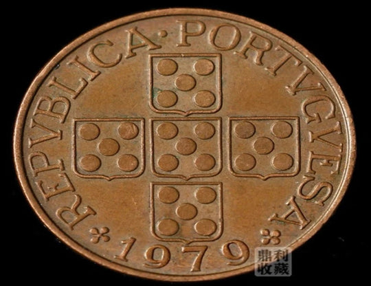 1979 Portugal 50 cents croix pièces de cuivre de 22,5 mm