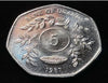 1987 Uganda 5 Shillings Nice Coin