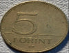 1997 Hungary 5 forint VF