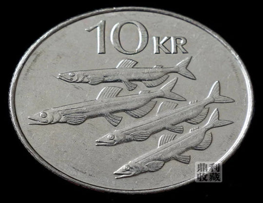 2008 Iceland 10 kroner 28mm fish coin