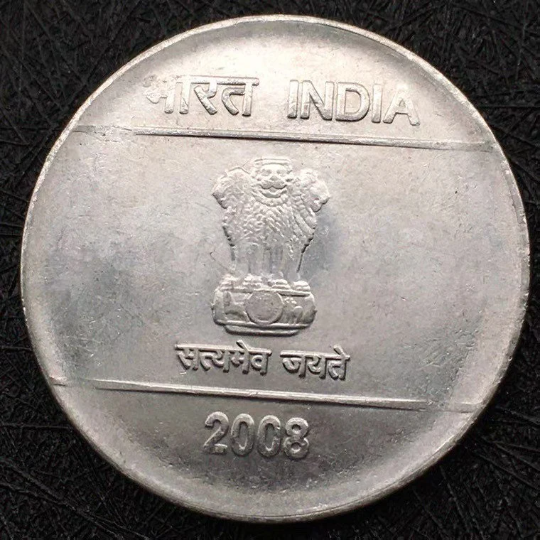 2006/2008Pièce de 2 geste indien