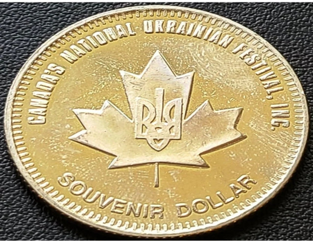 1981 Dauphin Manitoba 1 Trade Dollar – Nationales ukrainisches Festival