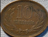 1975 Japan 10 yen VF