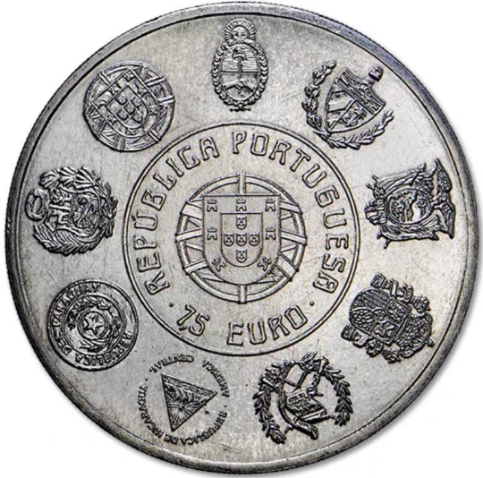 Portugal’s new 2015 Euro 7.5 commemorative coin Iberian hero against the Holy Roman Empire