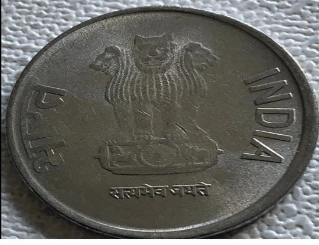 2013-2016 India 1 rupee VF