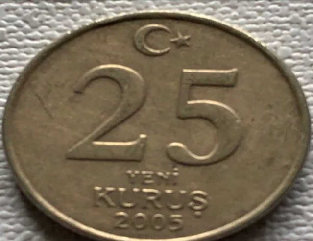 2005 Turkey 25 kurus F