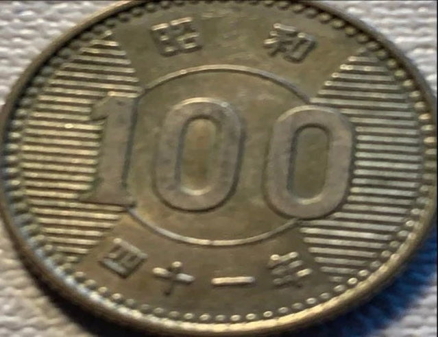 1966 Japan 100 yen silver coin VF