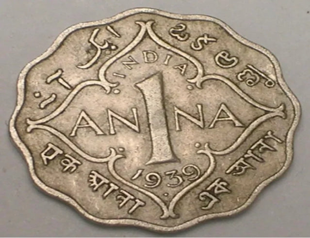 1939 India Indian One 1 Anna WWII Era Scalloped Coin VF