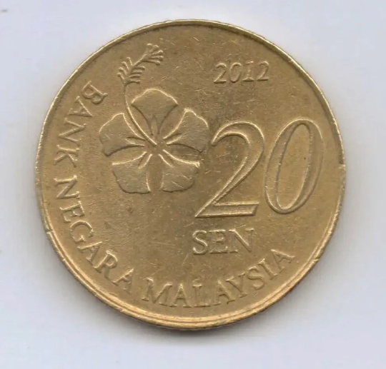 2012 Malaysia 20 sen VF