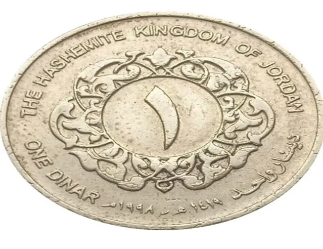 Jordanien 1 Dinar 1998 24mm seltene Münze Kayihan Münzen VF