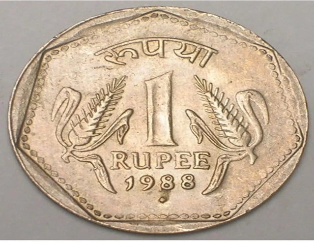 1988 Inde Indien Un 1 Roupie Trois Lions Grain Coin VF