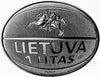 2011 Award winning coin for basketball shape Lithuania LTL commemorative coin