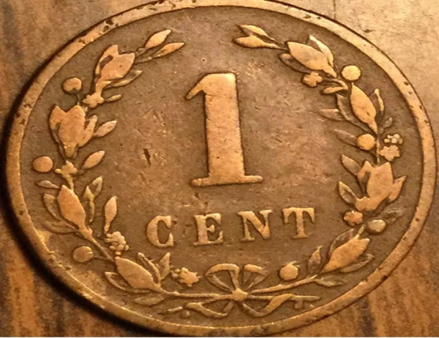 1878 Netherlands 1 cent coin