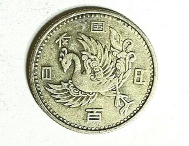 Japon 100 Yens 1957 60,0% Argent