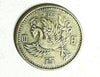 Japan 100 Yen 1957 60,0 % Silber