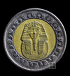 Egypt King 25mm coin one pound