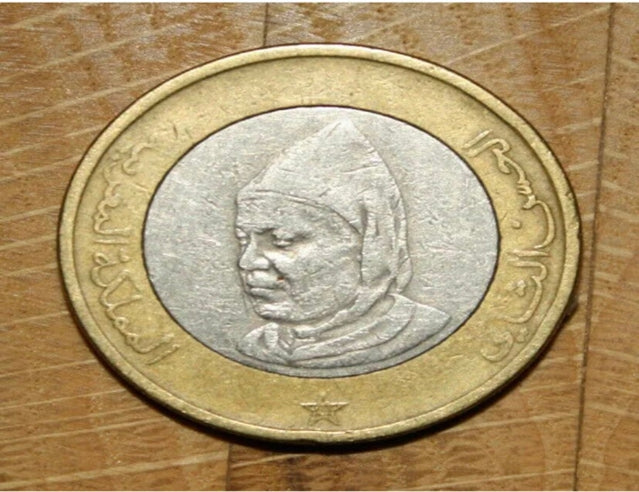 1995 Marokko 10 Dirham F