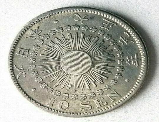 1912 JAPAN 10 SEN - AU - Excellent Vintage Silver Coin