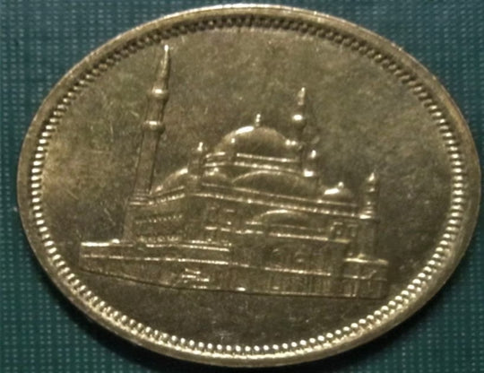 1992 Ägypten Münze 10 Piaster VF