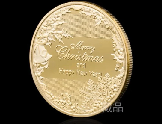 Lucky Coin - Merry Christmas and Happy New year Craft Gift Coin Colored