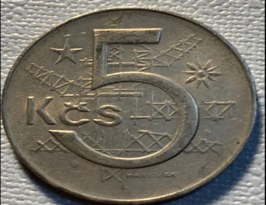 1980 Tchécoslovaquie 5 couronnes TTB