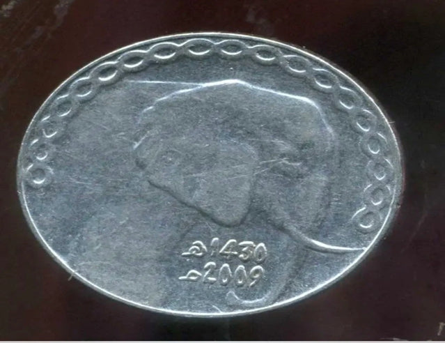 Algérie 5 dinars 2009 VF