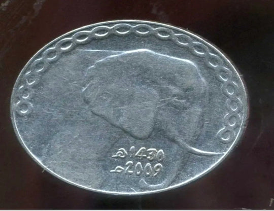 Algerien 5 Dinar 2009 SS