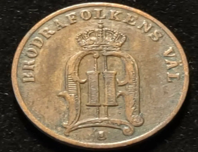 1880 Sweden 1 Ore Old Coin