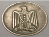 1967 Egypt Egyptian 5 Piastres Islamic Falcon Coin VF