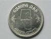 Edmonton AB KANADA 1982 Casino ABS (Alberta Bingo Supplies) 50 Cents Metalltoken