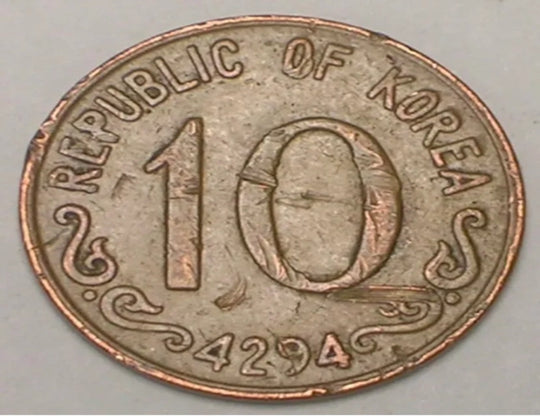 1961 Corée Coréenne 10 Hwan Rose de Sharon Flower Coin F+