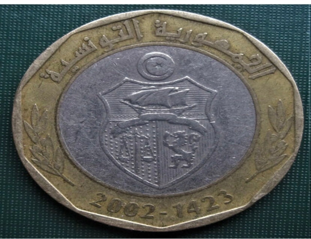 TUNESIEN 2002 Fünf Dinar 5 Dollar Bimetall 2. Annv. VF