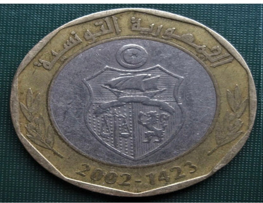 TUNESIEN 2002 Fünf Dinar 5 Dollar Bimetall 2. Annv. VF