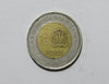 2008 Dominikanische Republik Münze 10 Peso VF