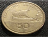 1988 Greece 50 drachmes VF