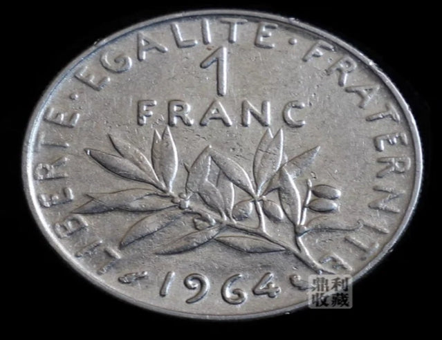 1964 French goddess of sowing 24mm European 1 Franc