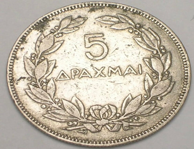 1930 Greece Greece 5 Drachmae Phoenix Coin